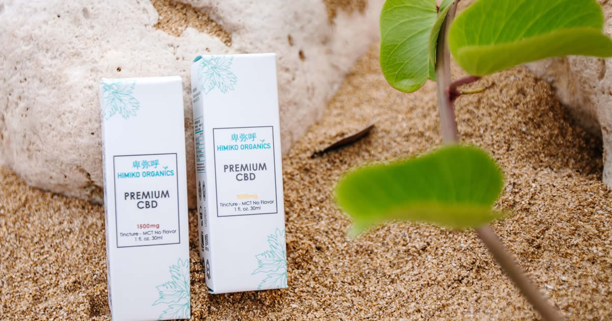 CBDオイル1350 CBDオイル1350