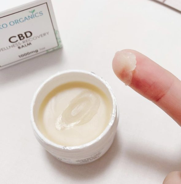 今年の疲れを癒す CBDバームの活用法